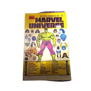 Official Handbook of the Marvel Universe Master Edition #8 FACTORY SEALED
